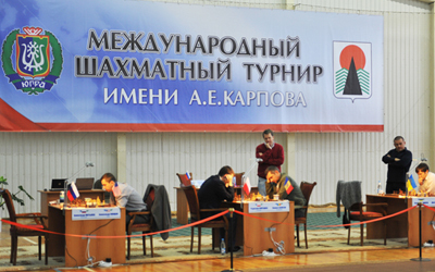 XI шахматный турнир имени Анатолия Карпова: 2010 год