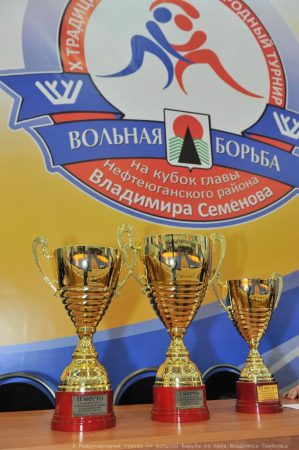 10-ый международный турнир по вольной борьбе