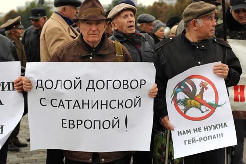 Рогозин высказал все, что думает о евроинтеграции