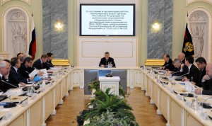 координационное совещание руководителей правоохранительных органов