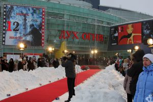 XII Международный фестиваль кинематографических дебютов «Дух Огня»