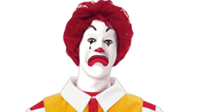 McDonald’s, мак дональдс,
