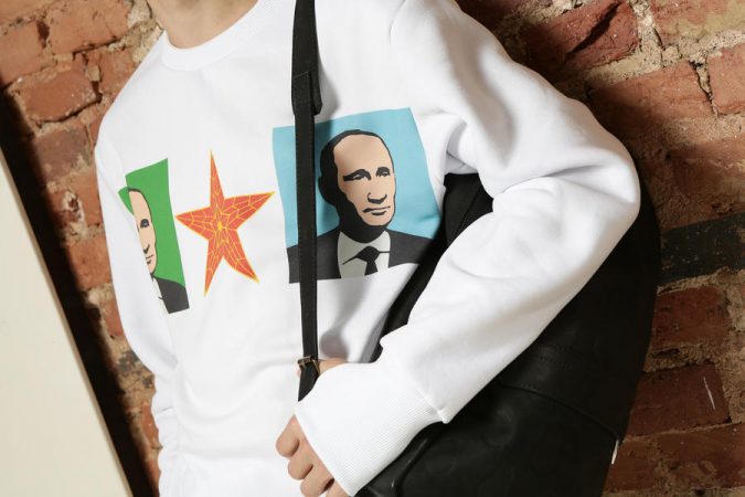 коллекция "Родина" с изображением Владимира Путина