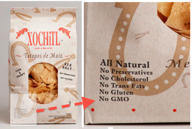 ГМО чипсы