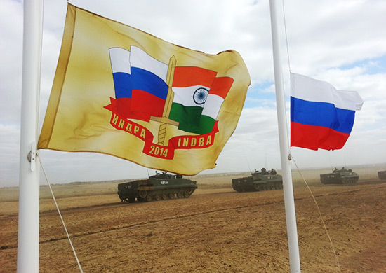 индра 2014