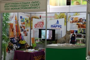 Базам отдых ООО "МонтажСтройкомплекса" отличает комплексность подхода - всё в одном месте: спокойный отдых, рыбалка, оздоровительные процедуры, спортивные увеселения и даже - зоопарк.