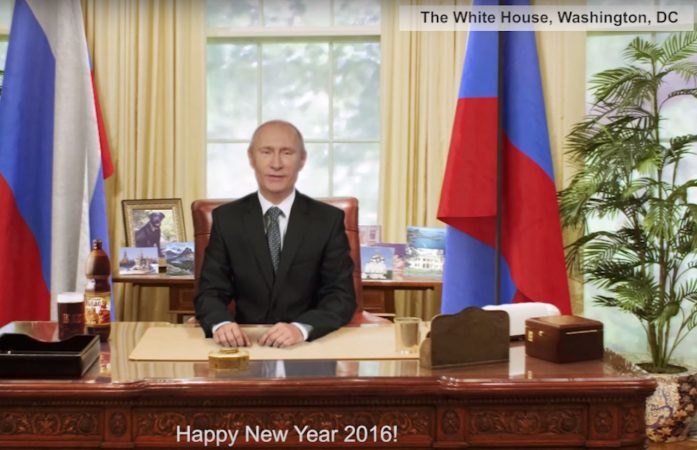 Путин Новогоднее 2015