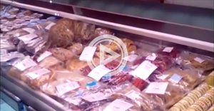 Кот в магазине
