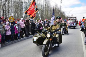 День Победы, парад