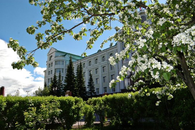 правительство Югры, Белый дом