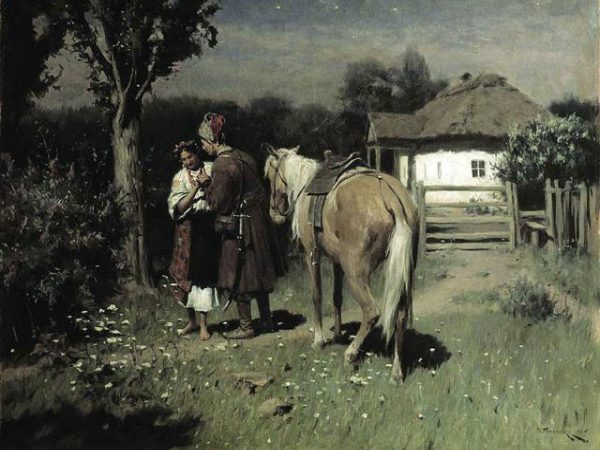 «Украинская ночь», 1905 год Пимоненко Николай