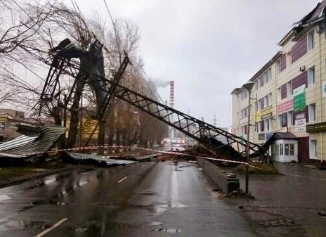ураган