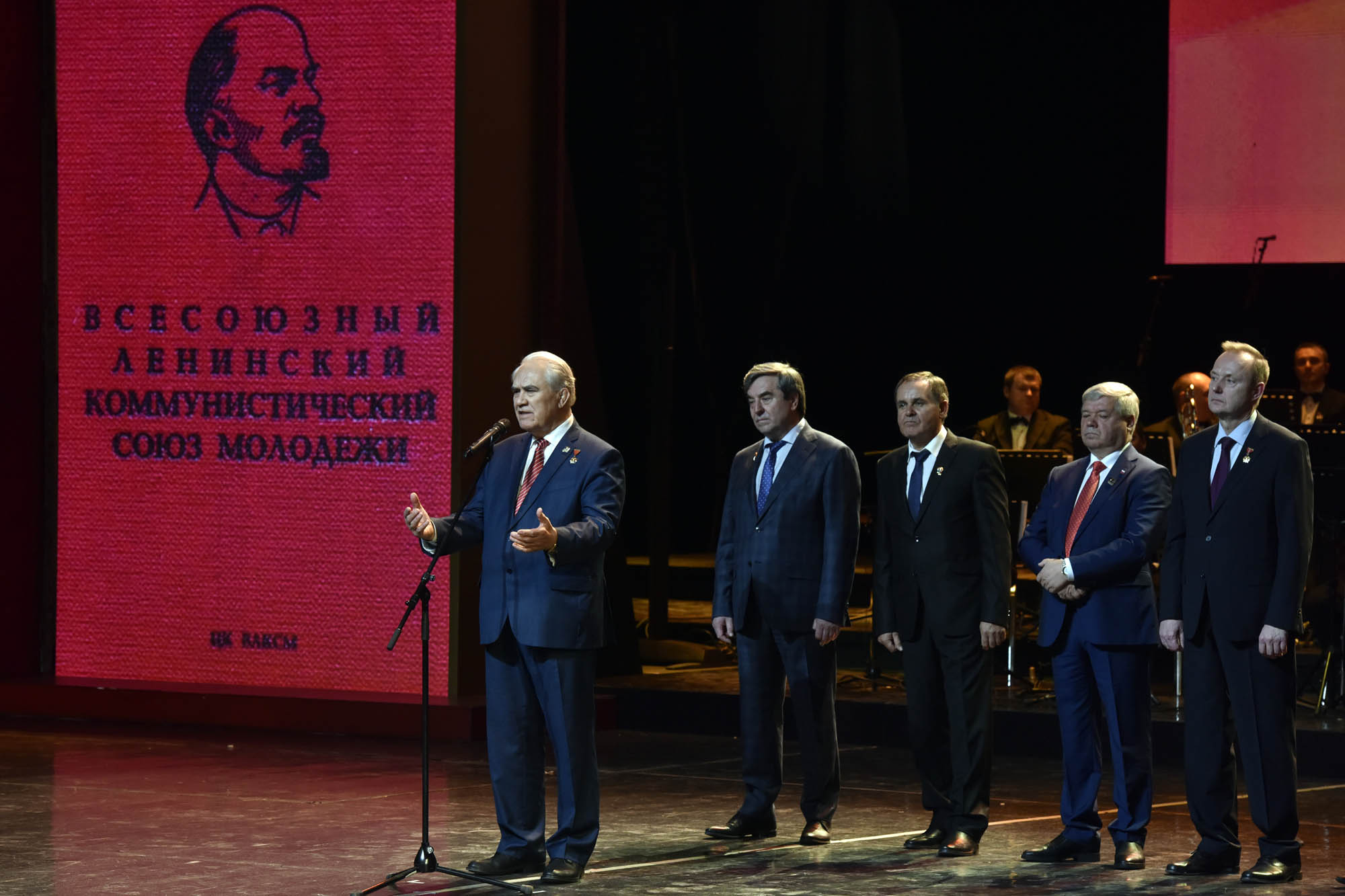 Моор