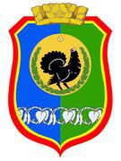 герб Нягани