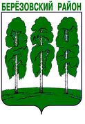 герб Березовского р-он