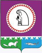 герб Октябрьского района