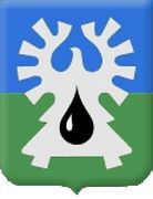 герб Урая